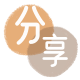 杭州信用卡商家平台☀️诚信信用卡24小时在线接单 - 信用卡信用卡